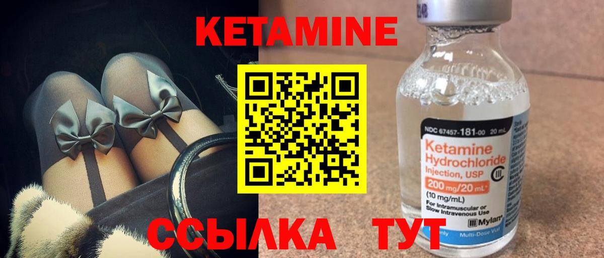 МЕФ   Фурманов  Альфа ПВП СК кристаллы  Вход с VPN  Канабис  Cocaine  Гашиш  Метамфетамин 