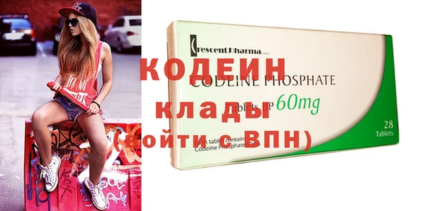 спайс Михайлов