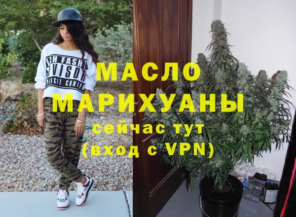 прущая мука Михайловка