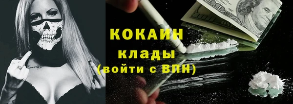 прущая мука Михайловка