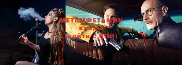 spice Михайловск