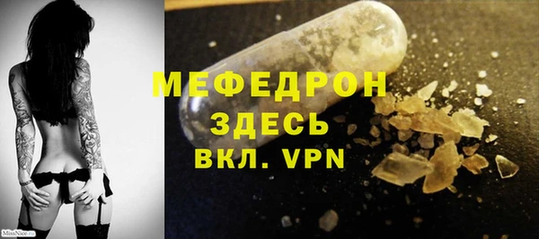 спайс Михайлов