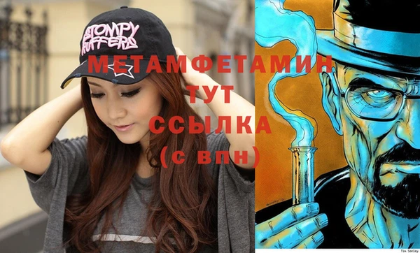 прущая мука Михайловка