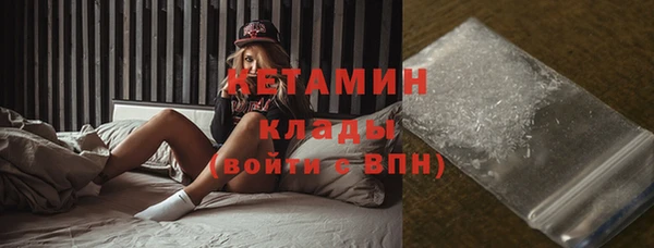 прущая мука Михайловка