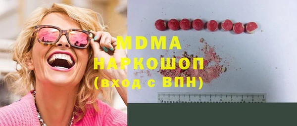 spice Михайловск
