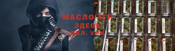 прущая мука Михайловка