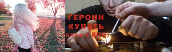 spice Михайловск