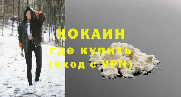spice Михайловск