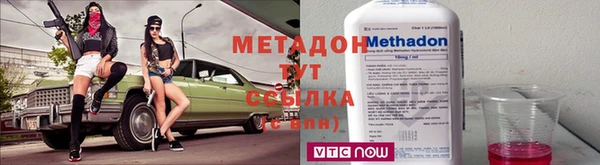 прущая мука Михайловка