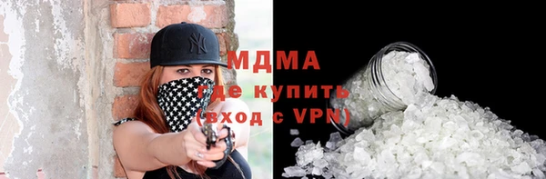спайс Михайлов