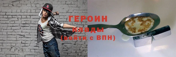 спайс Михайлов