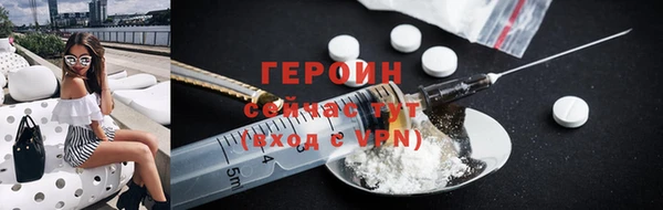 spice Михайловск
