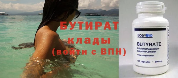 spice Михайловск