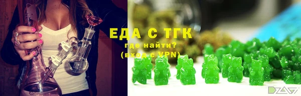спайс Михайлов