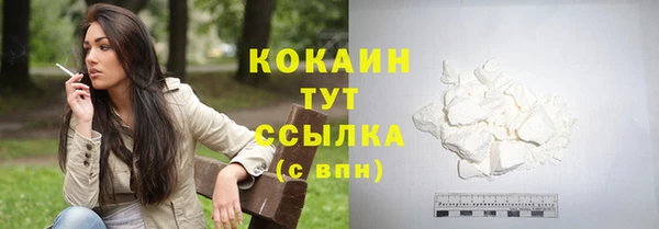 прущая мука Михайловка
