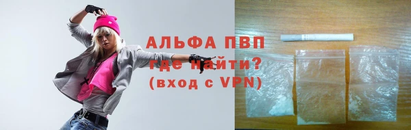 спайс Михайлов