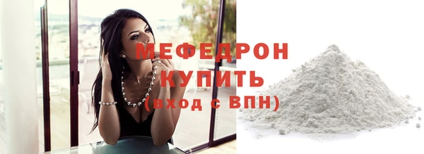 спайс Михайлов
