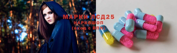 прущая мука Михайловка