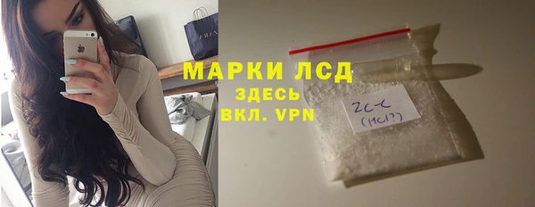 прущая мука Михайловка