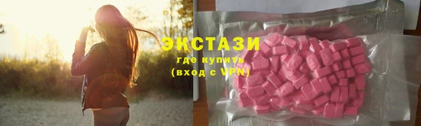 прущая мука Михайловка