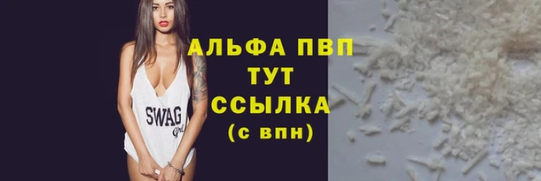 спайс Михайлов