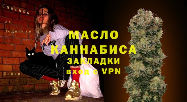 спайс Михайлов