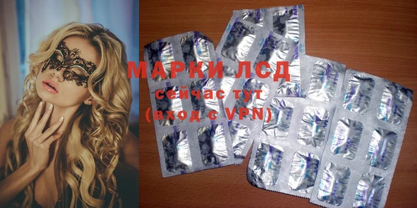 меф Тольятти