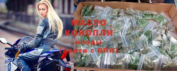 прущая мука Михайловка
