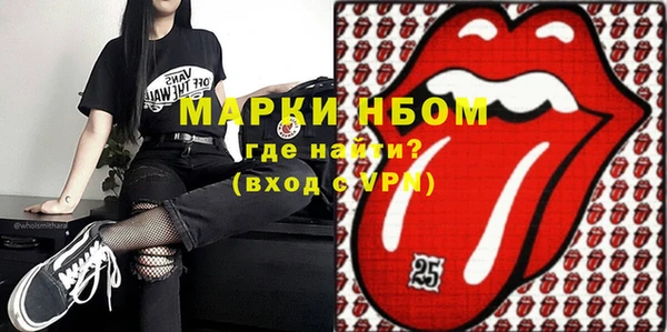 спайс Михайлов