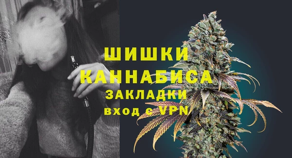 прущая мука Михайловка