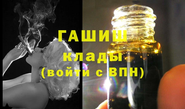 spice Михайловск