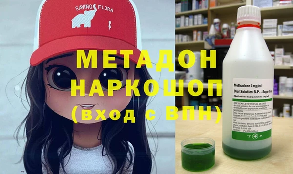 прущая мука Михайловка