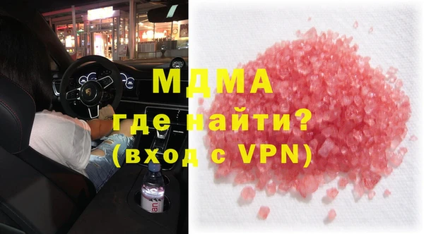 спайс Михайлов