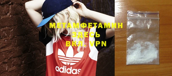 прущая мука Михайловка