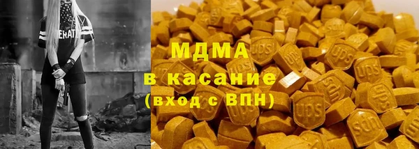 spice Михайловск