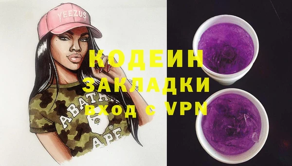 спайс Михайлов