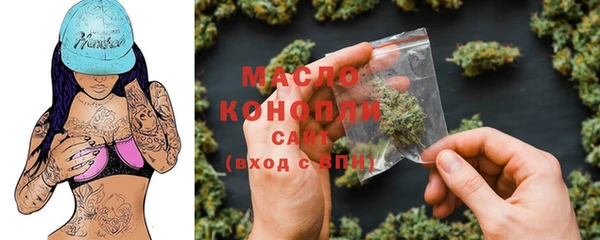 спайс Михайлов