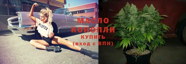 прущая мука Михайловка