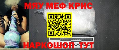 2c-b Нягань