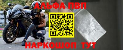 2c-b Нягань