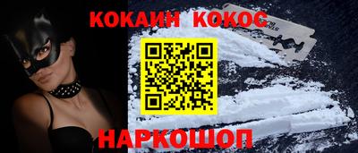сатива Обь