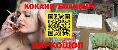 2c-b Нягань