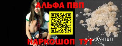 2c-b Нягань