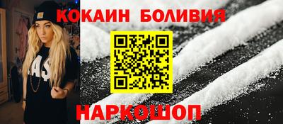 2c-b Нягань