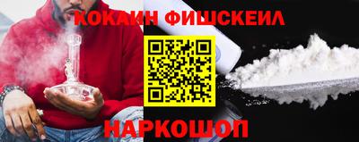 сатива Обь