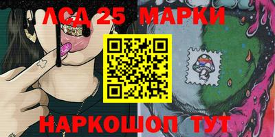 2c-b Нягань