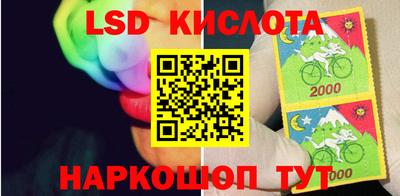 2c-b Нягань