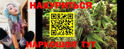 2c-b Нягань