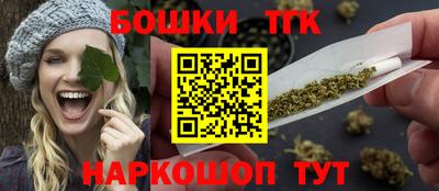 2c-b Нягань