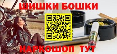 сатива Обь